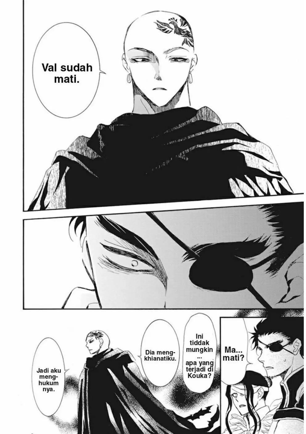Akatsuki no Yona Chapter 232 Gambar 13