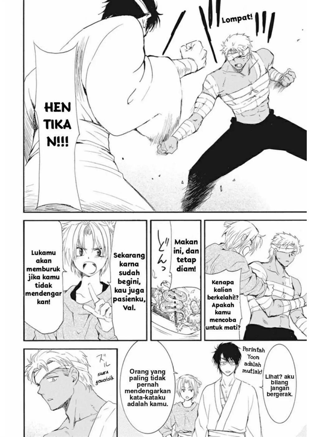 Akatsuki no Yona Chapter 232 Gambar 19