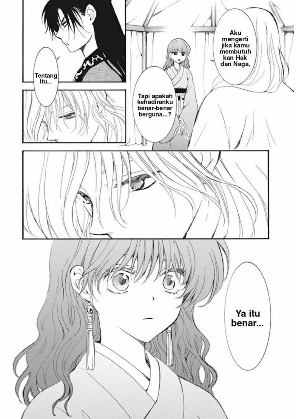 Akatsuki no Yona Chapter 232 Gambar 25