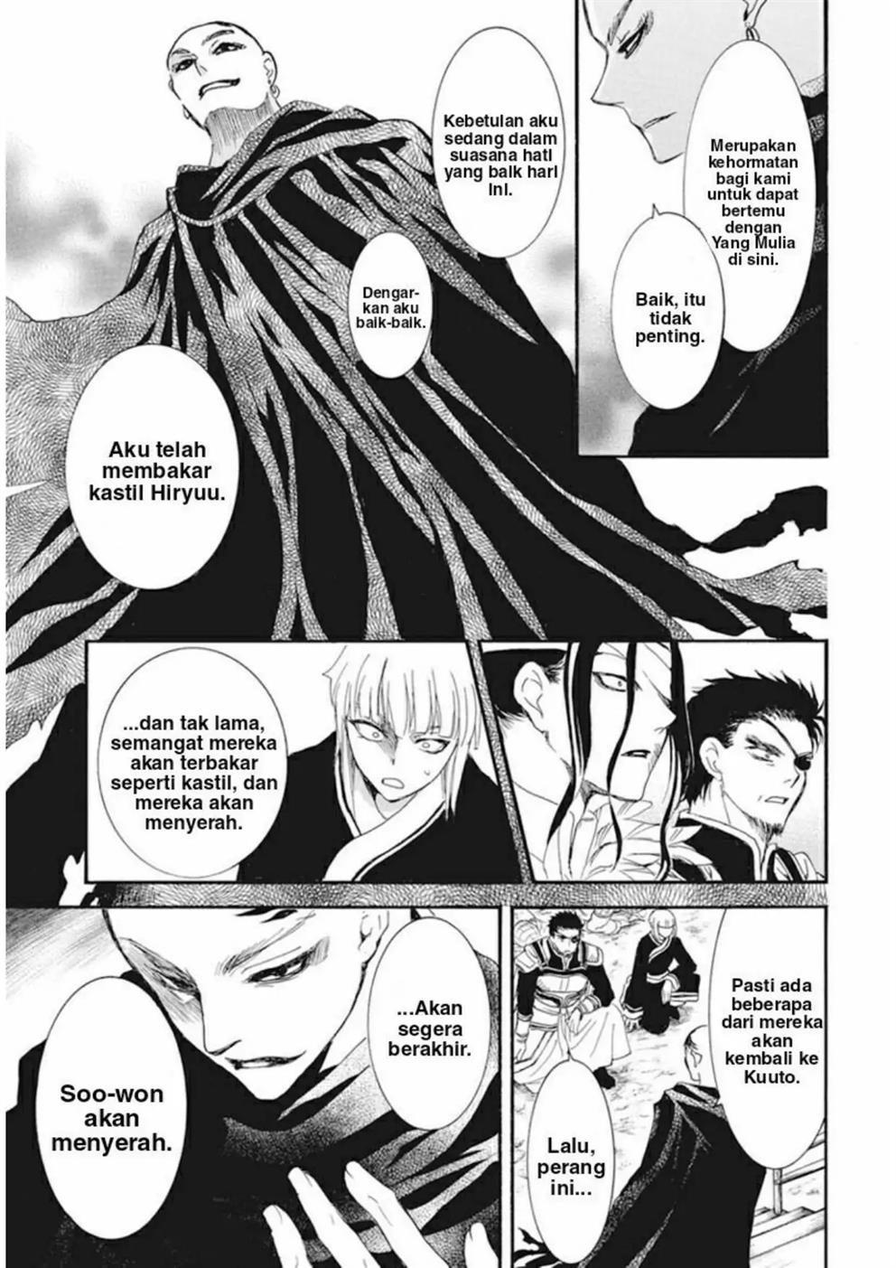 Akatsuki no Yona Chapter 232 Gambar 9