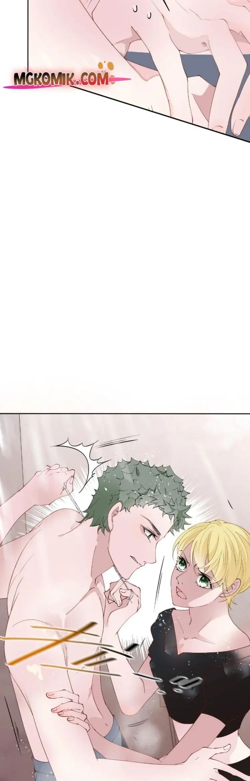 Pregnant Wife, One Plus One Chapter 217 Gambar 23