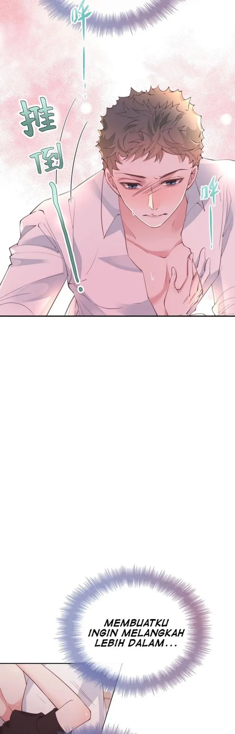 Pregnant Wife, One Plus One Chapter 217 Gambar 7