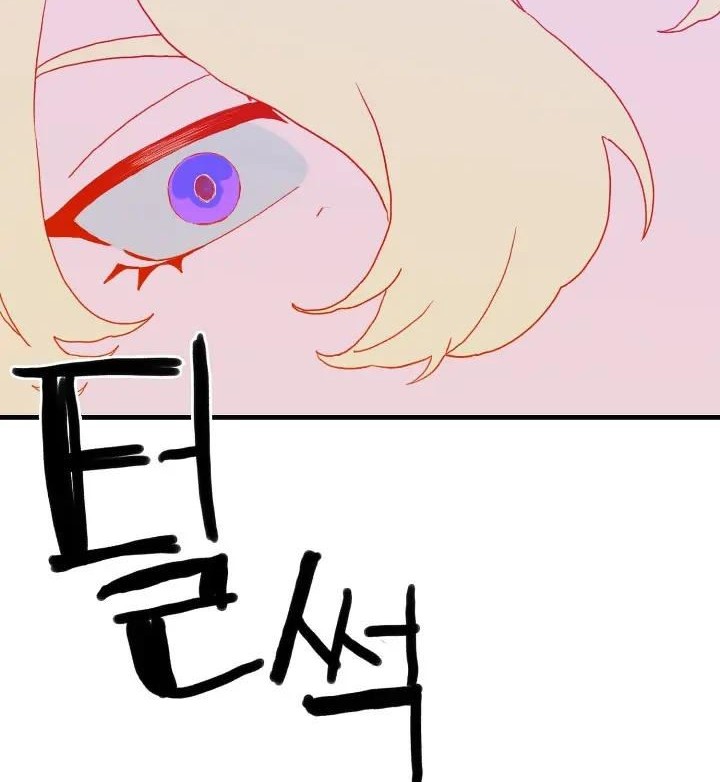 I Gave Birth to the Tyrant’s Child Chapter 46 Gambar 22