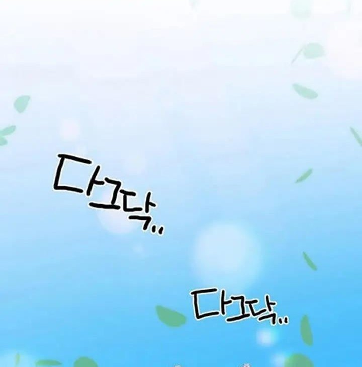 Baca Manhwa I Gave Birth to the Tyrant’s Child Chapter 43 Gambar 2