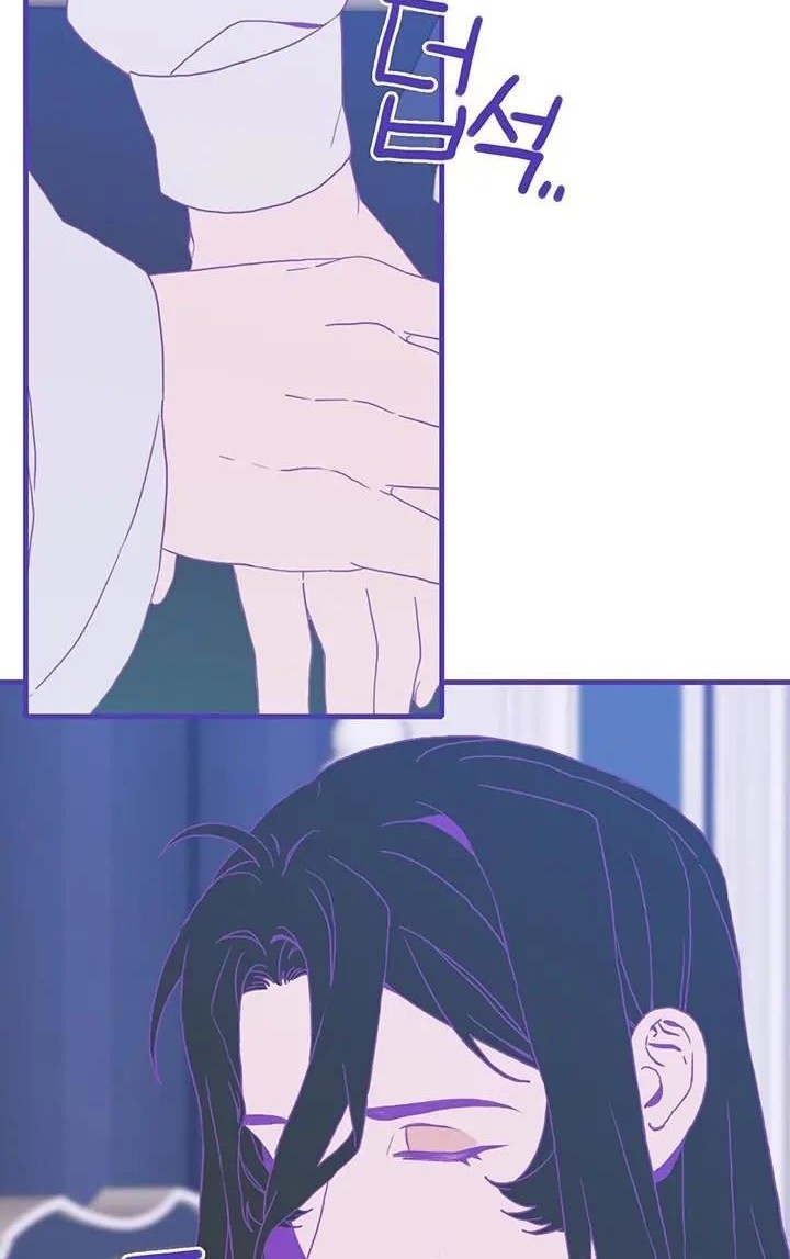 I Gave Birth to the Tyrant’s Child Chapter 42 Gambar 26