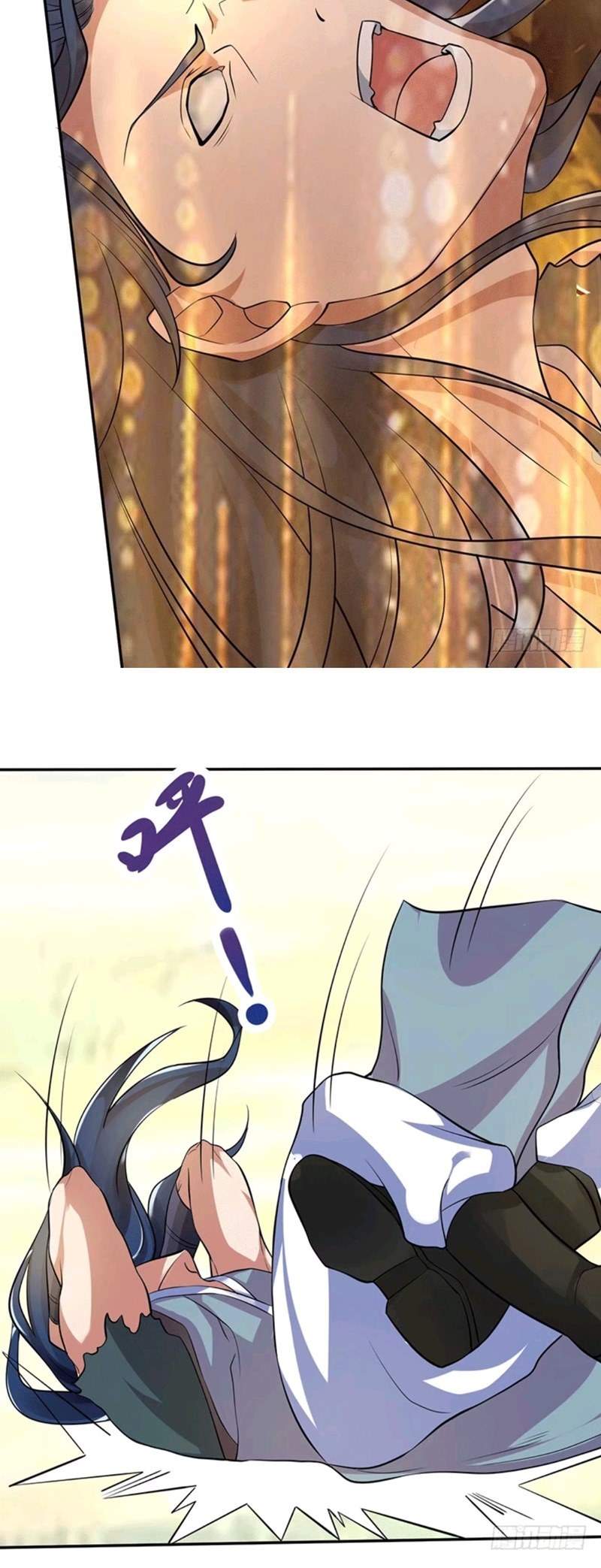 I Have a Chaos Sutra Chapter 2 Gambar 13