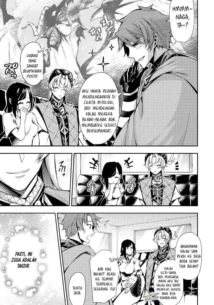 Hazure Zokusei Tsuchi Mahou no Sei de Henkyou ni Tsuihousareta no de, Gangan Ryouchi Kaitakushimasu! Chapter 01 Gambar 38