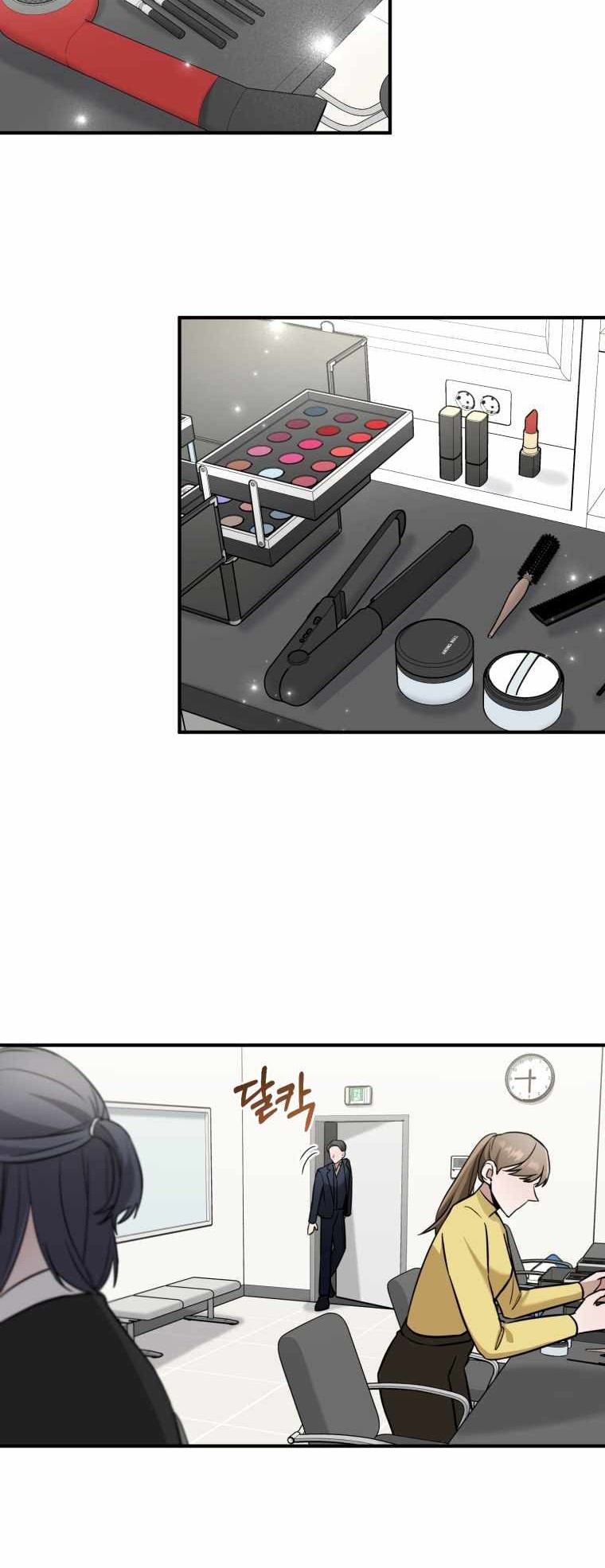 I Became a Top Actor Just by Reading Books! Chapter 16 Gambar 15
