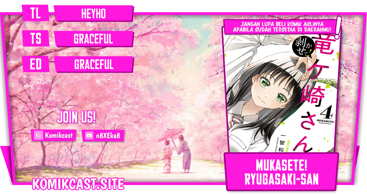 Baca Komik Mukasete! Ryugasaki-san Chapter 32 Gambar 1