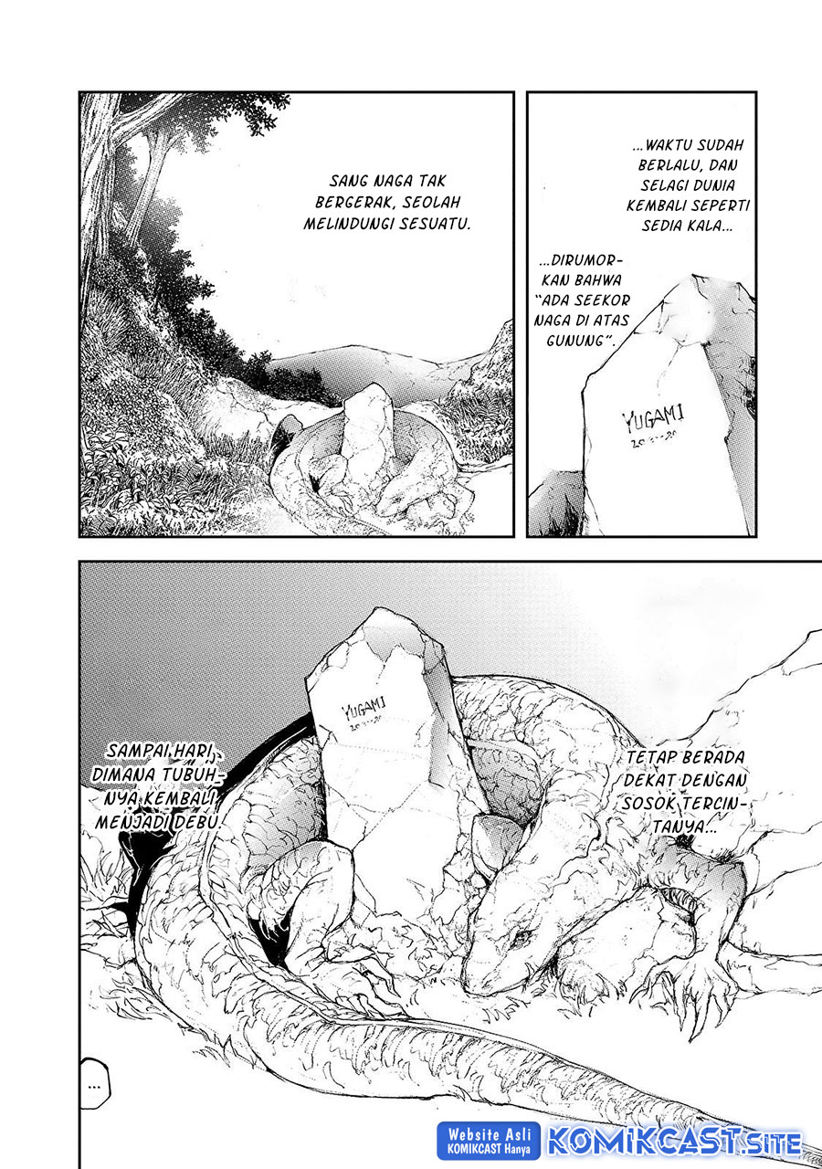 Mukasete! Ryugasaki-san Chapter 32 Gambar 3