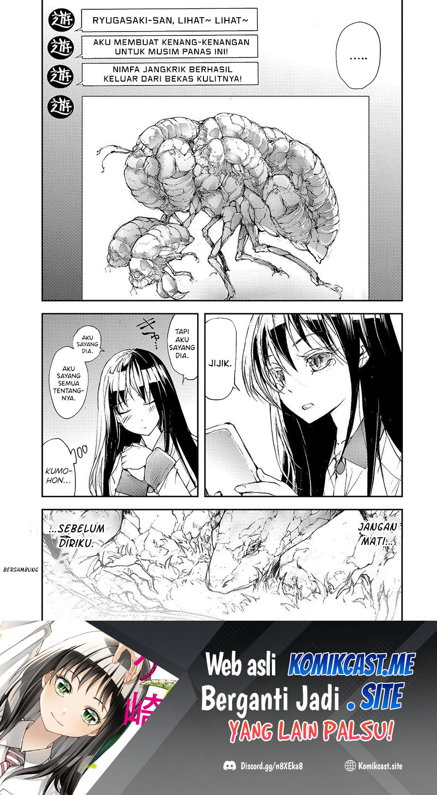 Mukasete! Ryugasaki-san Chapter 32 Gambar 5