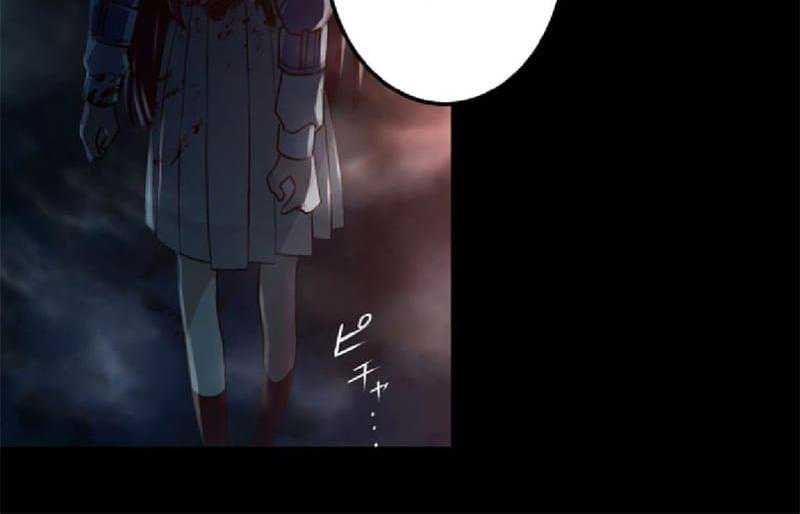 Demons’ Crest Chapter 05 Gambar 42
