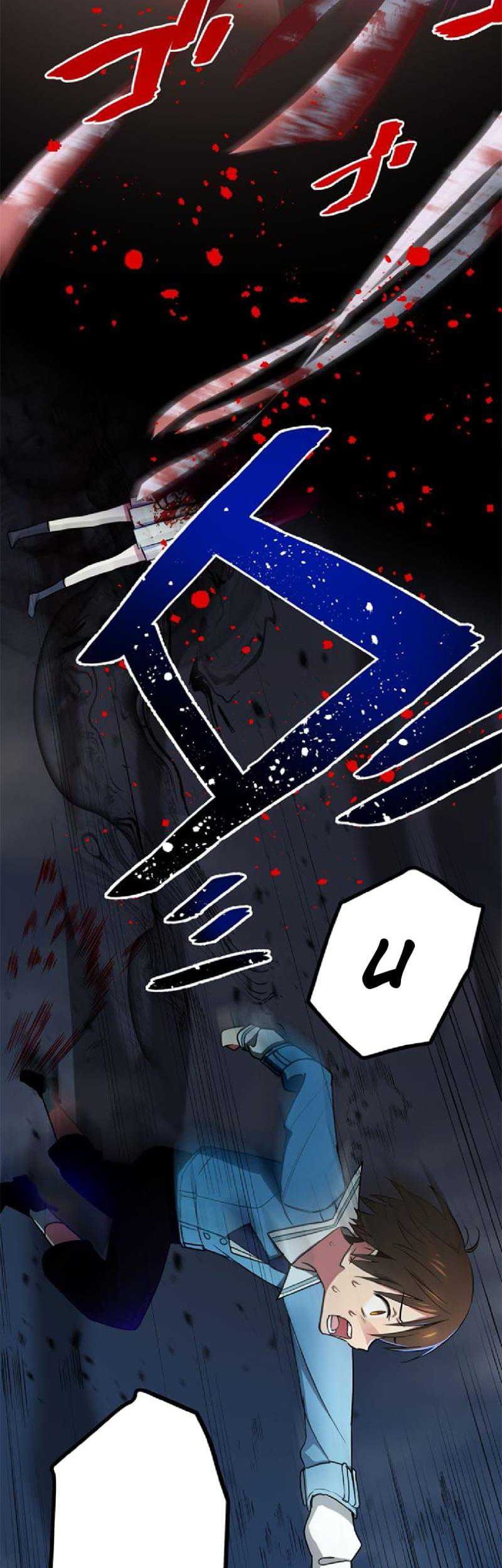 Demons’ Crest Chapter 05 Gambar 51