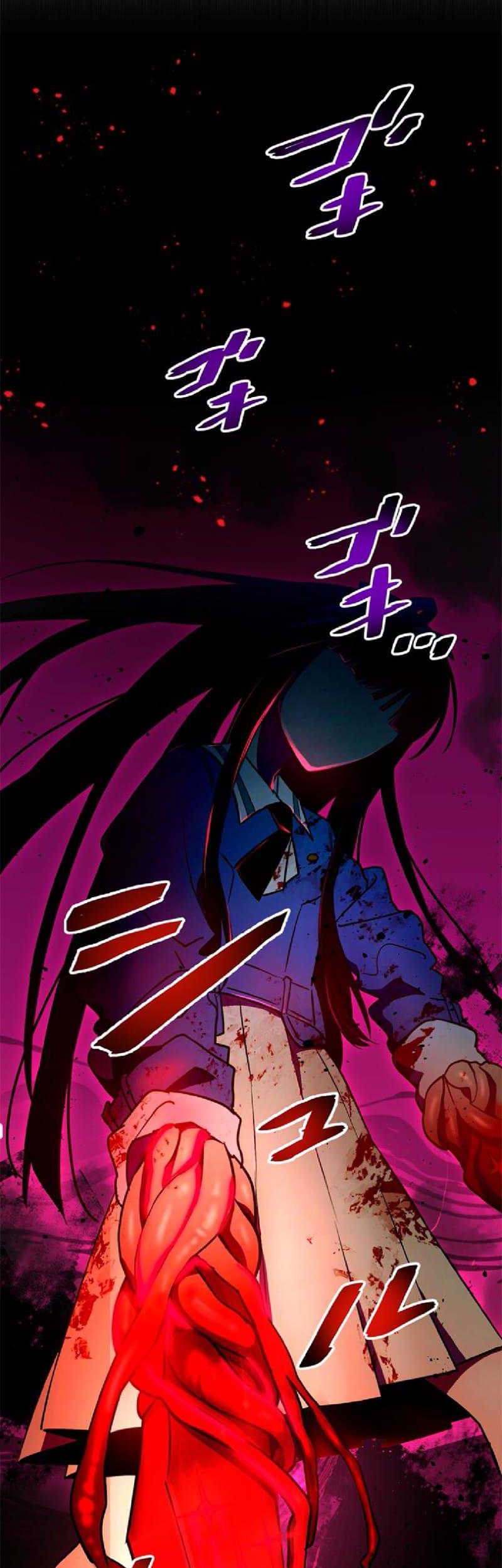 Demons’ Crest Chapter 05 Gambar 55