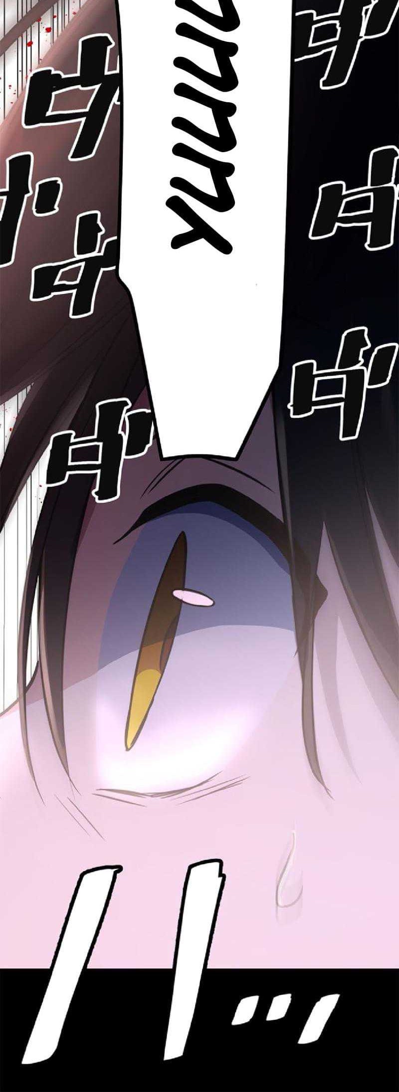 Demons’ Crest Chapter 05 Gambar 68
