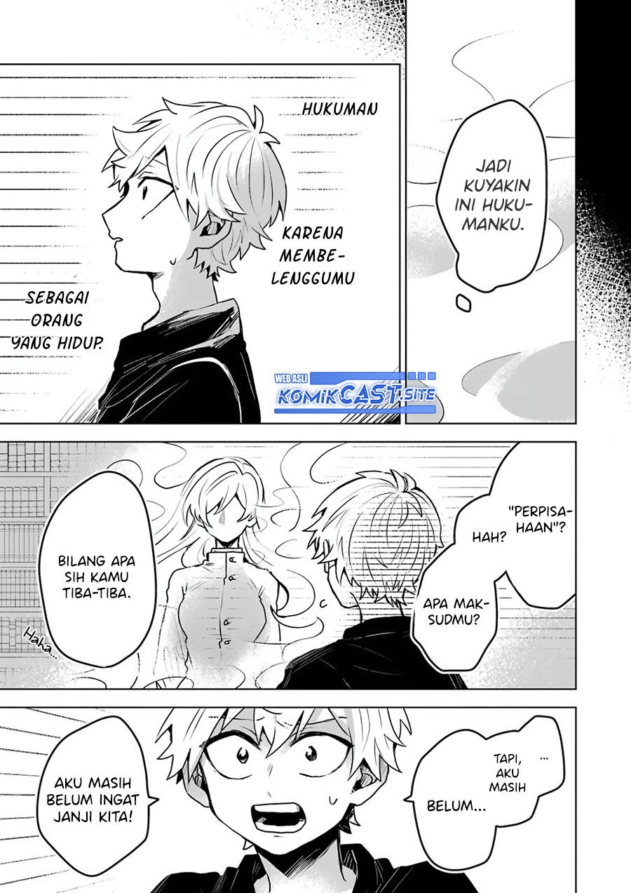 25-ji no Ghost Writer Chapter 24 Gambar 13