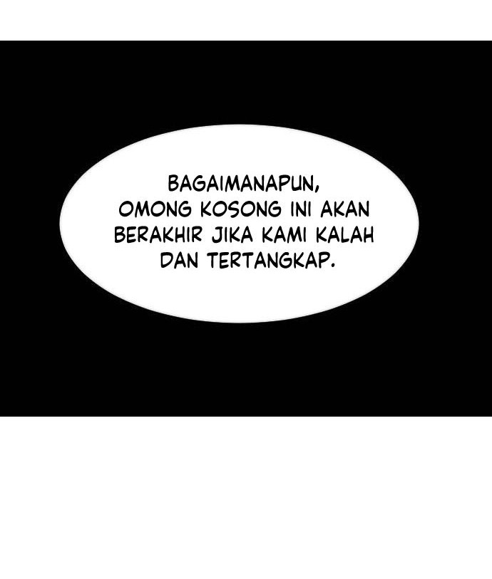 The Girl from Random Chatting! Chapter 249 Gambar 51