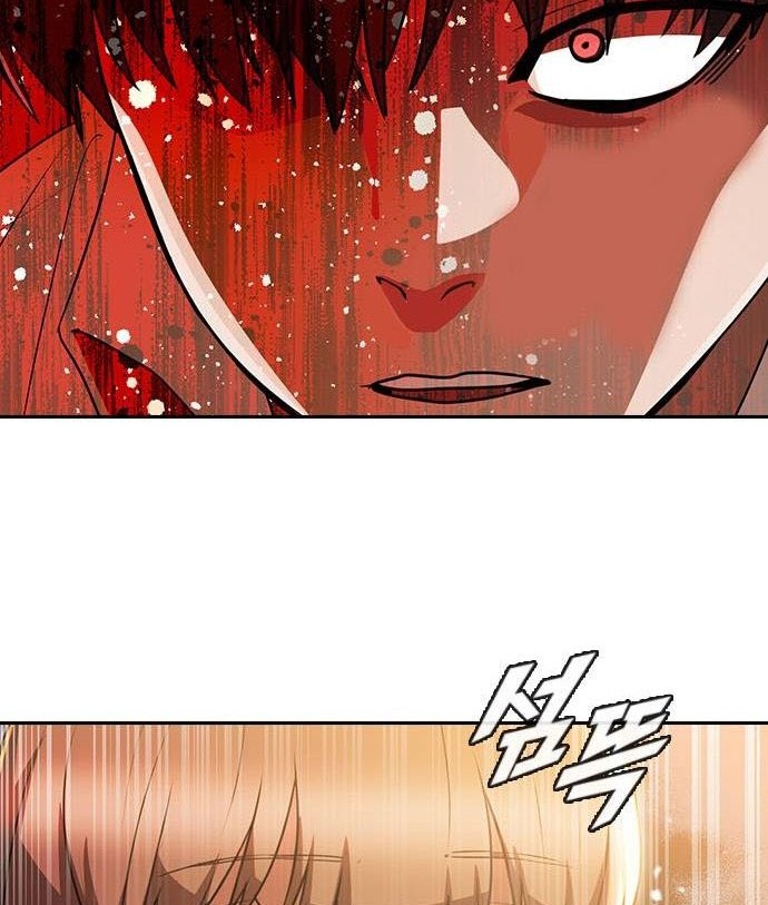 The Girl from Random Chatting! Chapter 249 Gambar 53