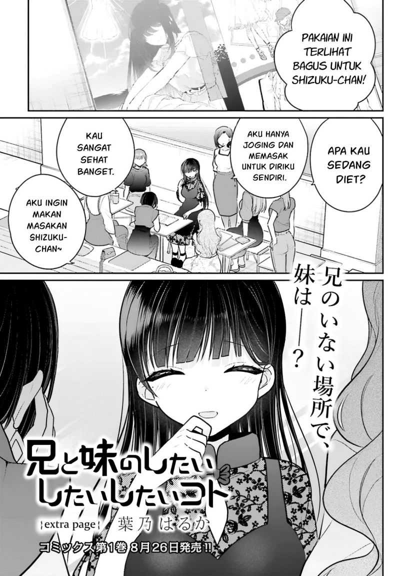 Baca Manga Ani to Imouto no Shitai Shitai Shitai Koto Chapter 07.5 Gambar 2