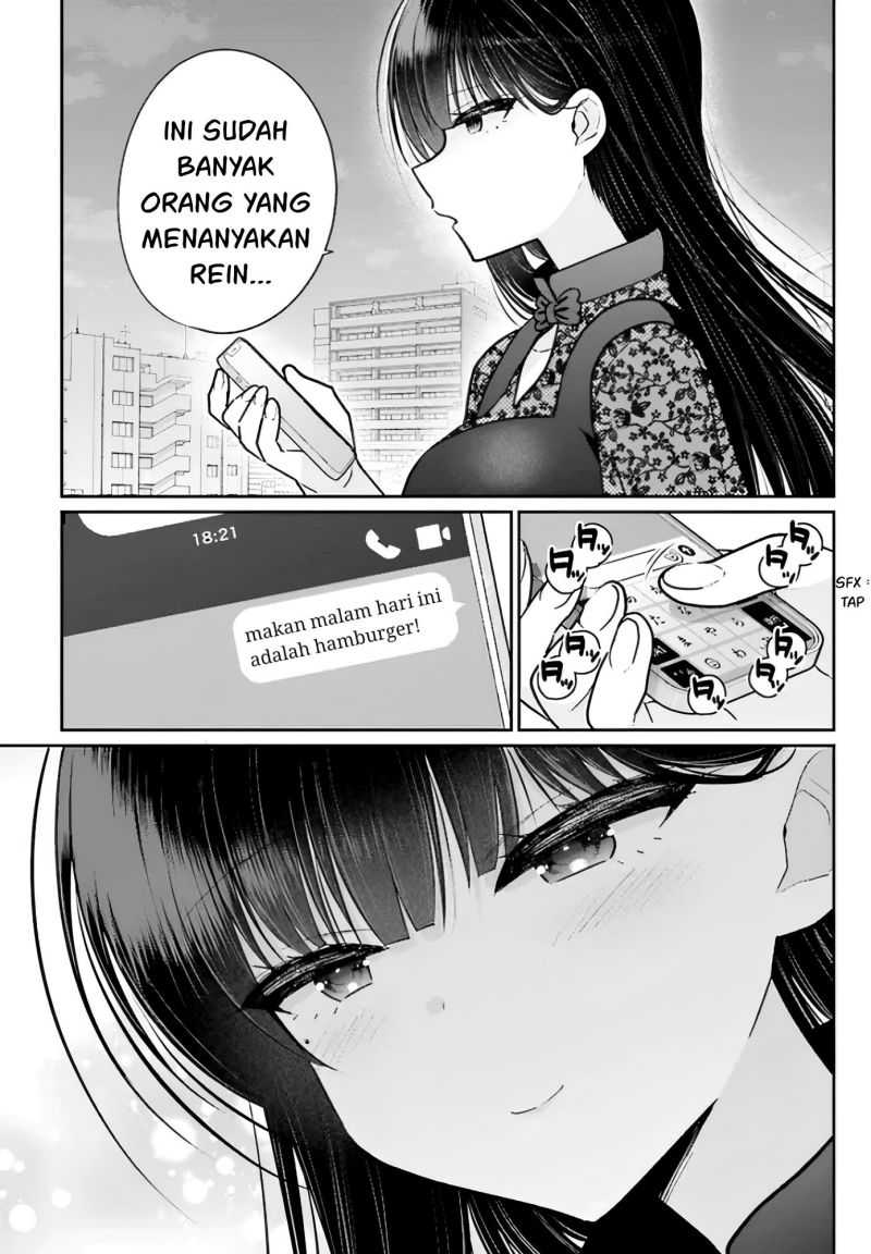 Ani to Imouto no Shitai Shitai Shitai Koto Chapter 07.5 Gambar 6