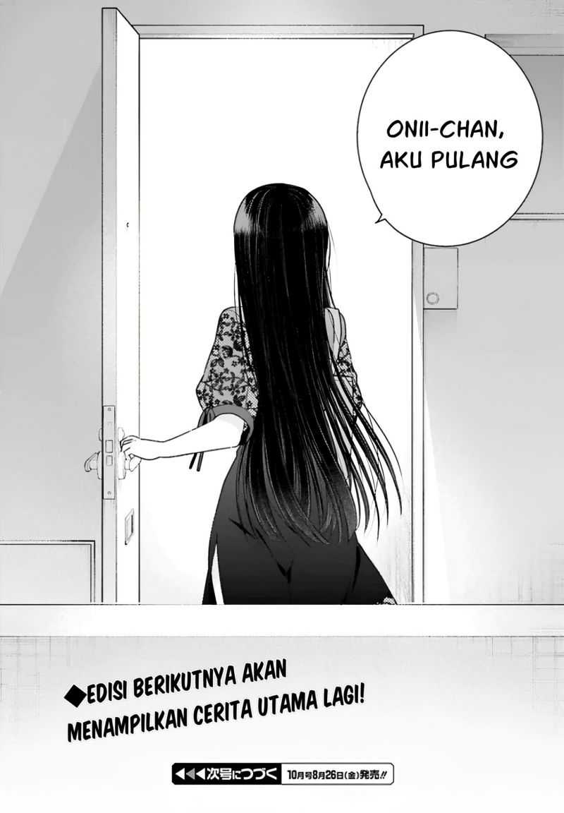 Ani to Imouto no Shitai Shitai Shitai Koto Chapter 07.5 Gambar 9