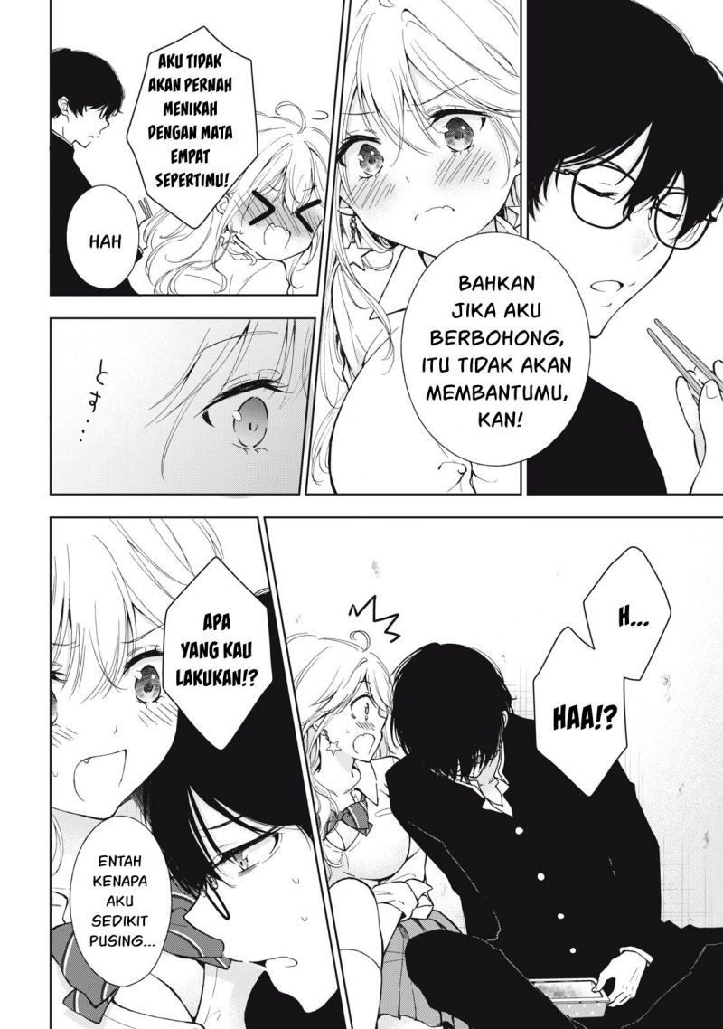 Gal niPA-chan wa Semararetai Chapter 04 Gambar 13
