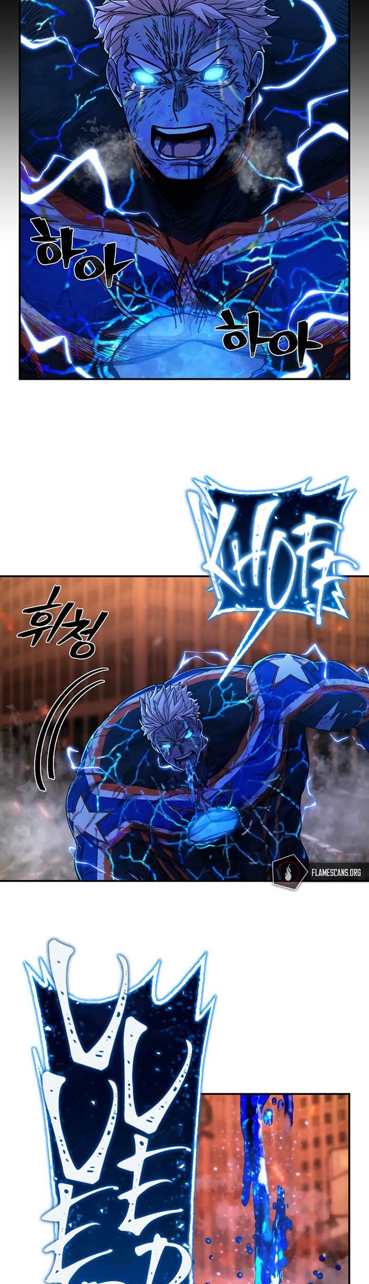 Hero Has Returned Chapter 74 Gambar 56