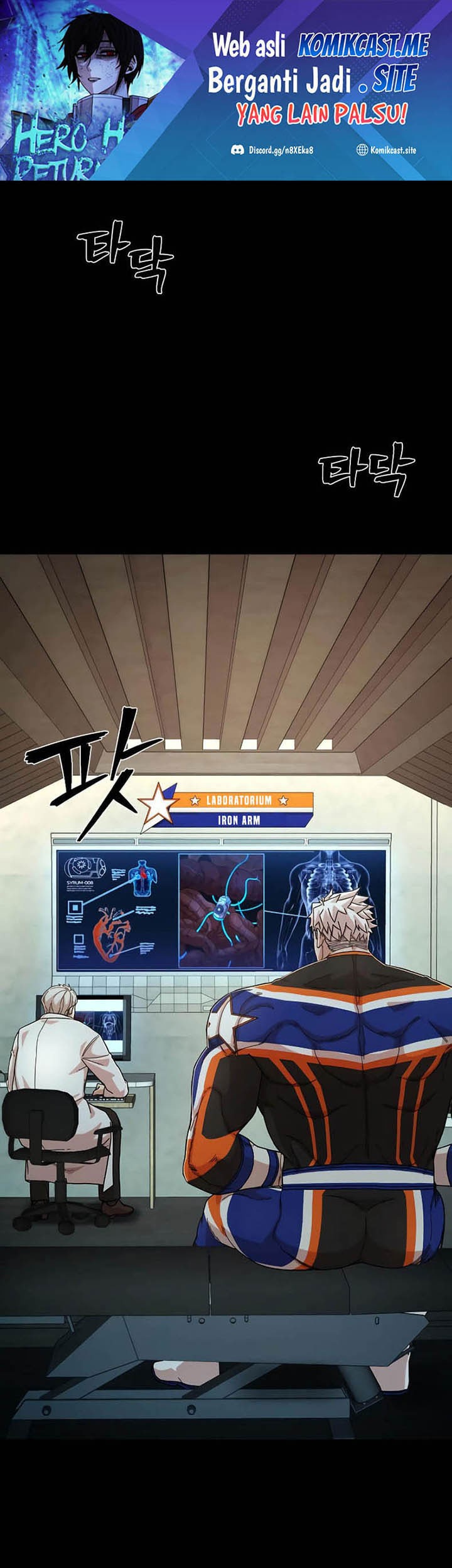 Baca Manhwa Hero Has Returned Chapter 74 Gambar 2