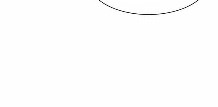 Corporal Punishment Teacher Chapter 13 Gambar 41