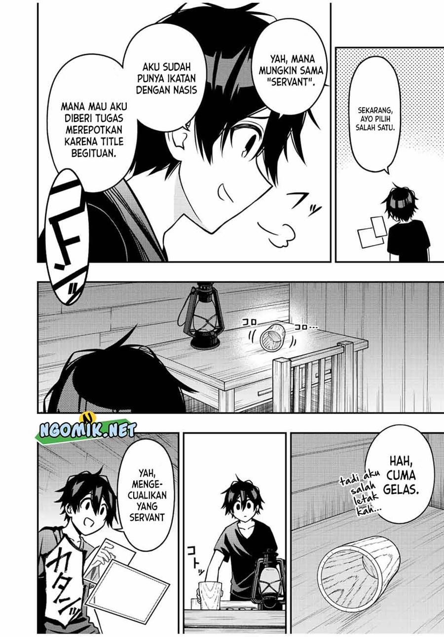The Reincarnated Inferior Magic Swordsman Chapter 63 Gambar 5