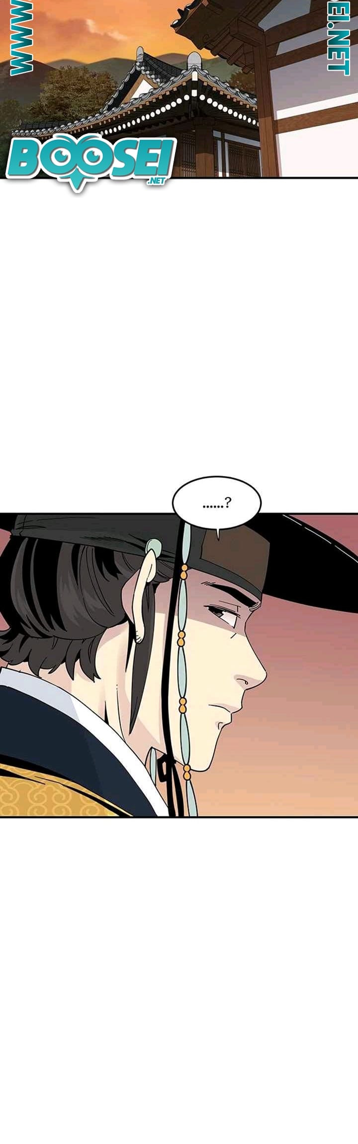 Memoir Of The Legendary Scholar Chapter 08 Gambar 4