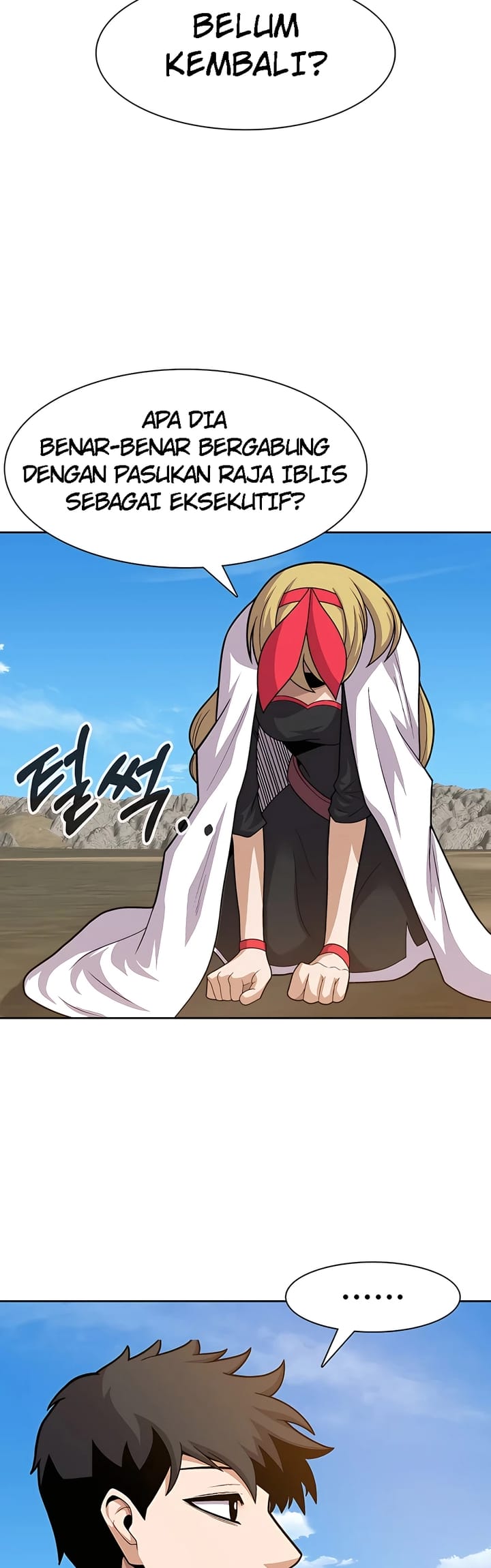 Newbie Management Chapter 32 Gambar 15