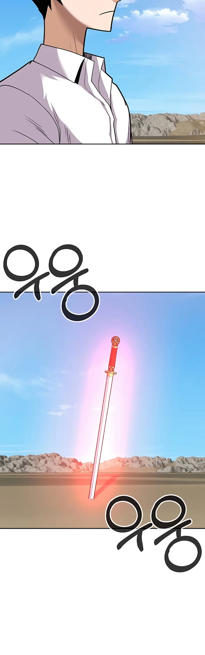 Newbie Management Chapter 32 Gambar 16