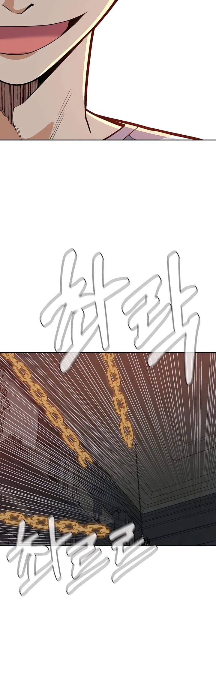 Newbie Management Chapter 32 Gambar 56