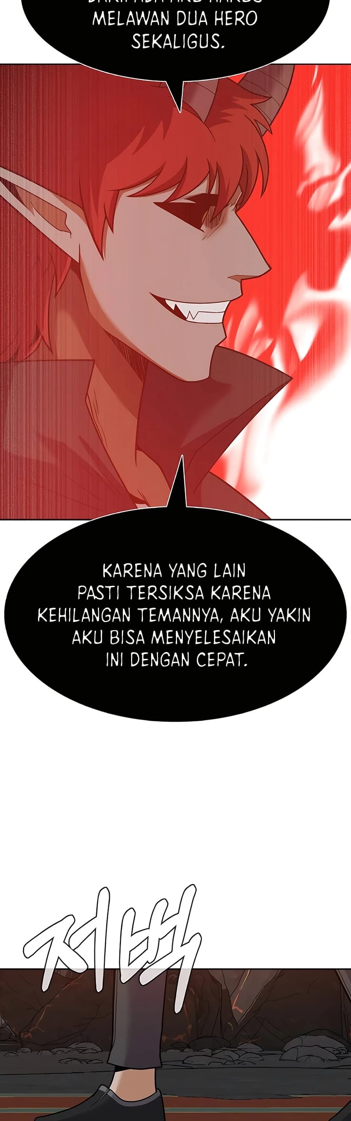 Newbie Management Chapter 30 Gambar 17