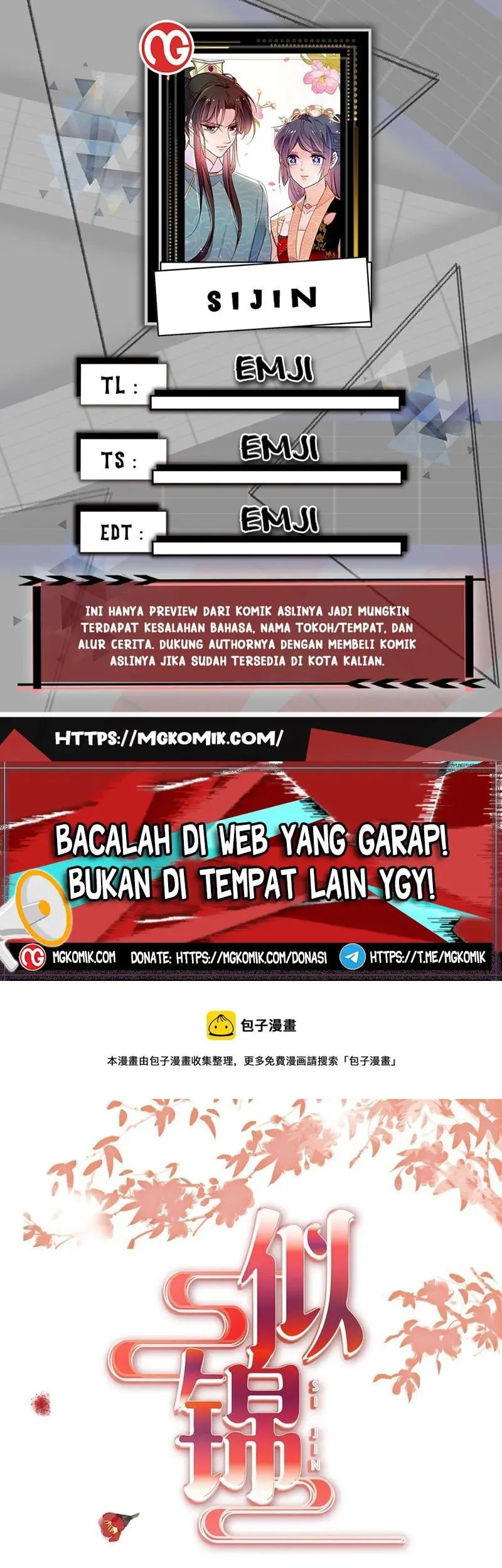 Komik Sijin Chapter 295 gambar nomor 1