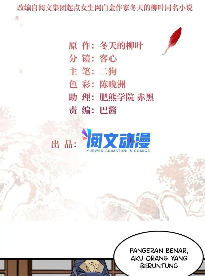 Manhua Sijin Chapter 295 gambar nomor 2