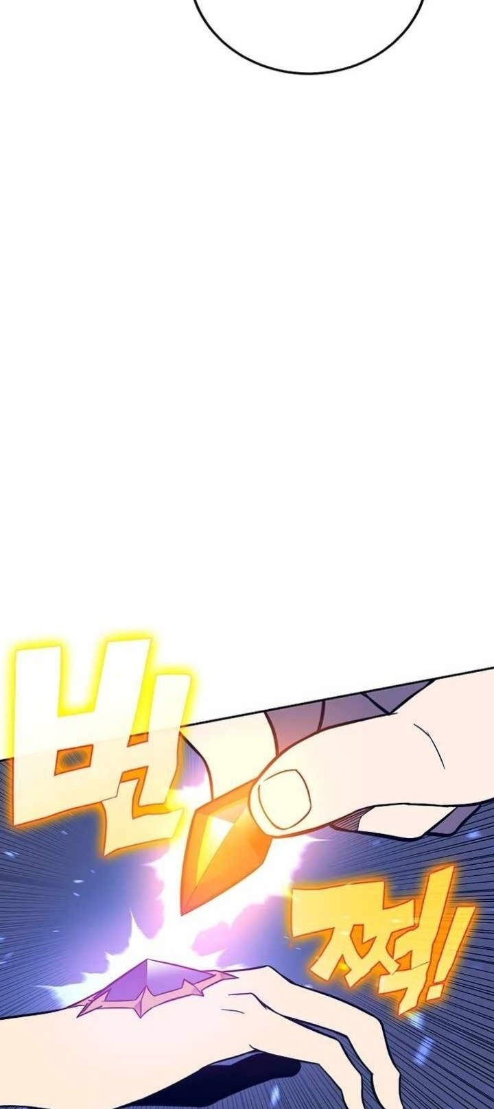 X Ash Chapter 44 Gambar 56