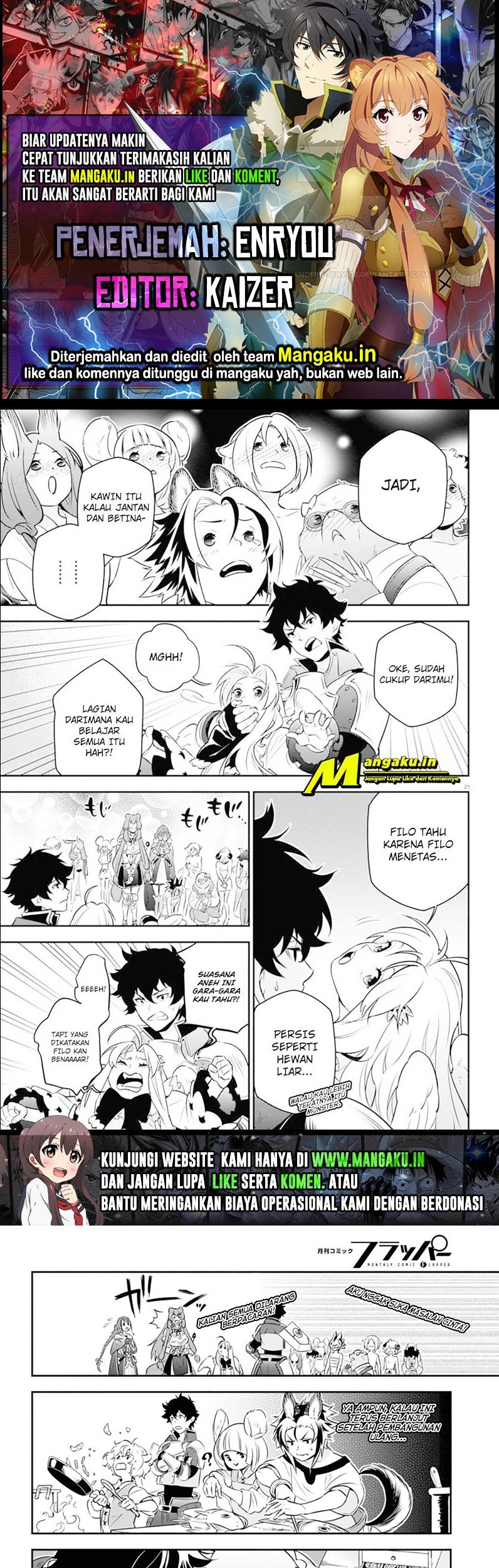 Baca Komik Tate no Yuusha no Nariagari Chapter 92.2 Gambar 1