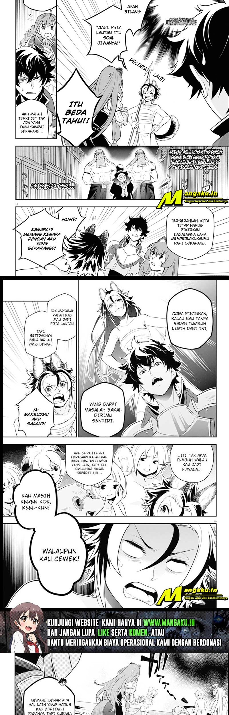 Tate no Yuusha no Nariagari Chapter 92.1 Gambar 13