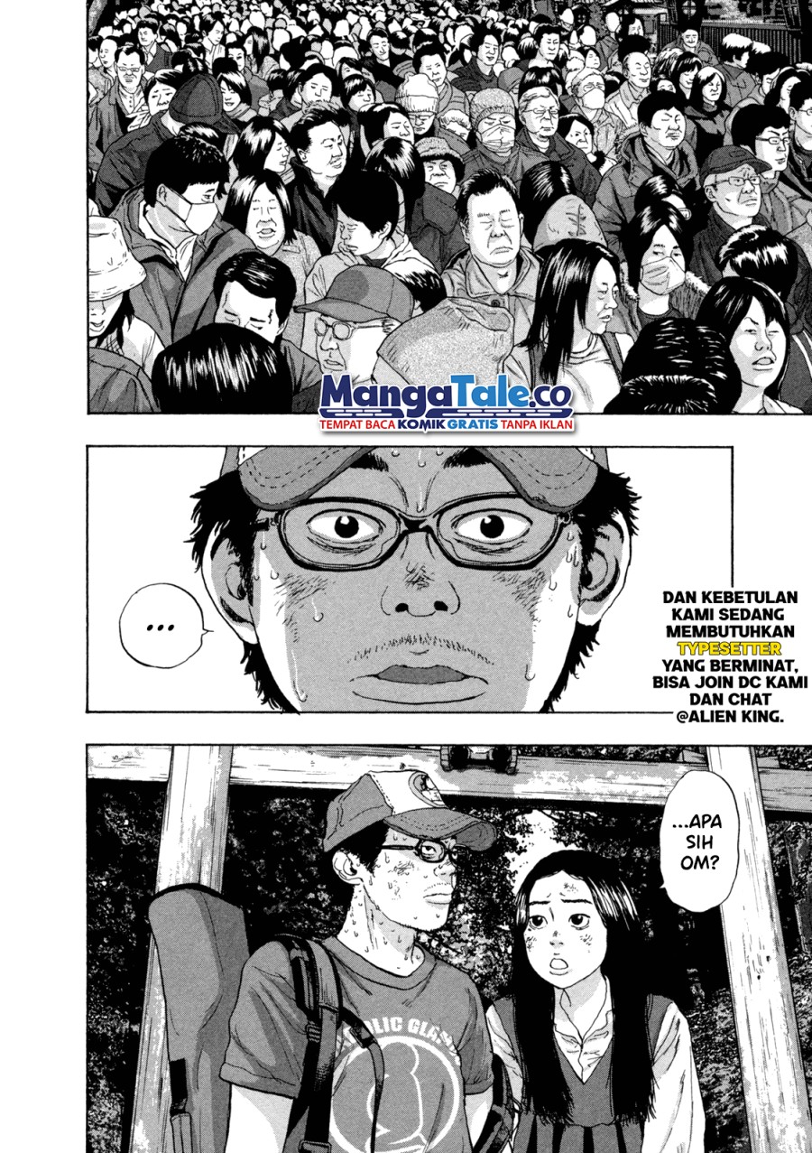 I Am a Hero Chapter 50 Gambar 18