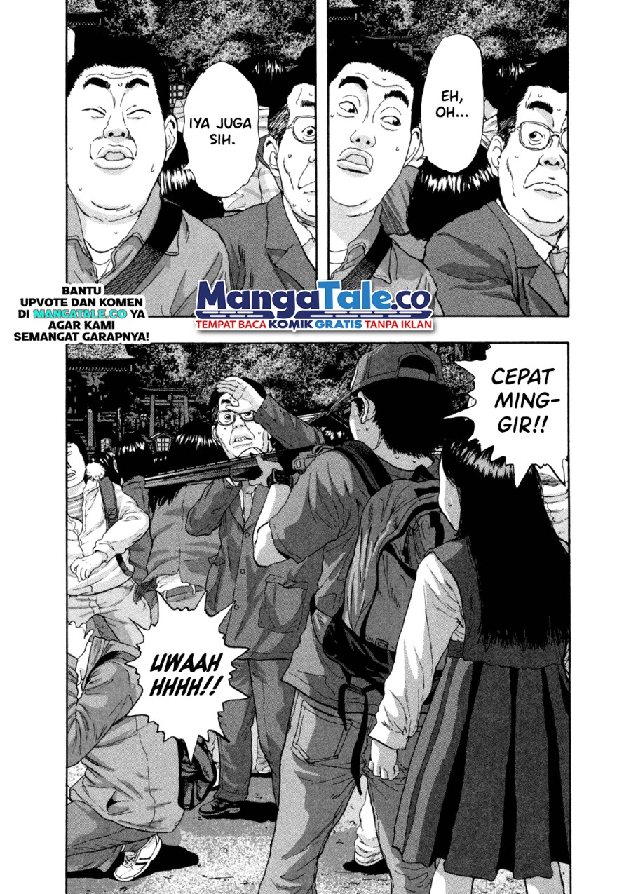 I Am a Hero Chapter 50 Gambar 3