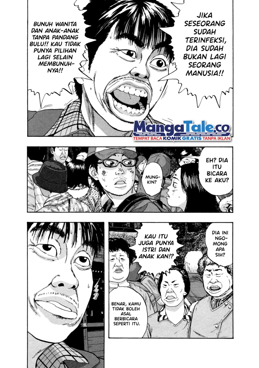 I Am a Hero Chapter 50 Gambar 9
