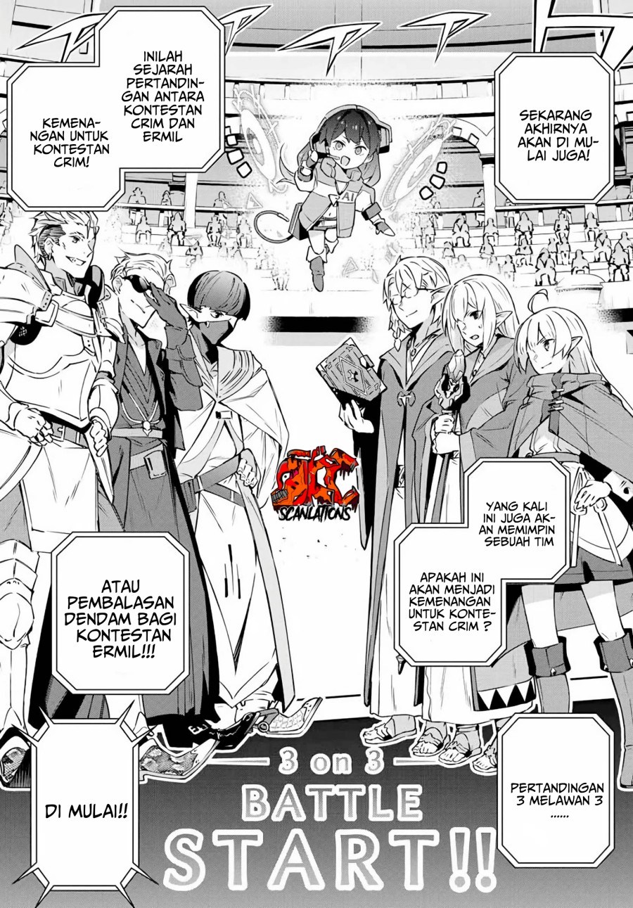 Destiny Unchain Online Chapter 13 Gambar 14