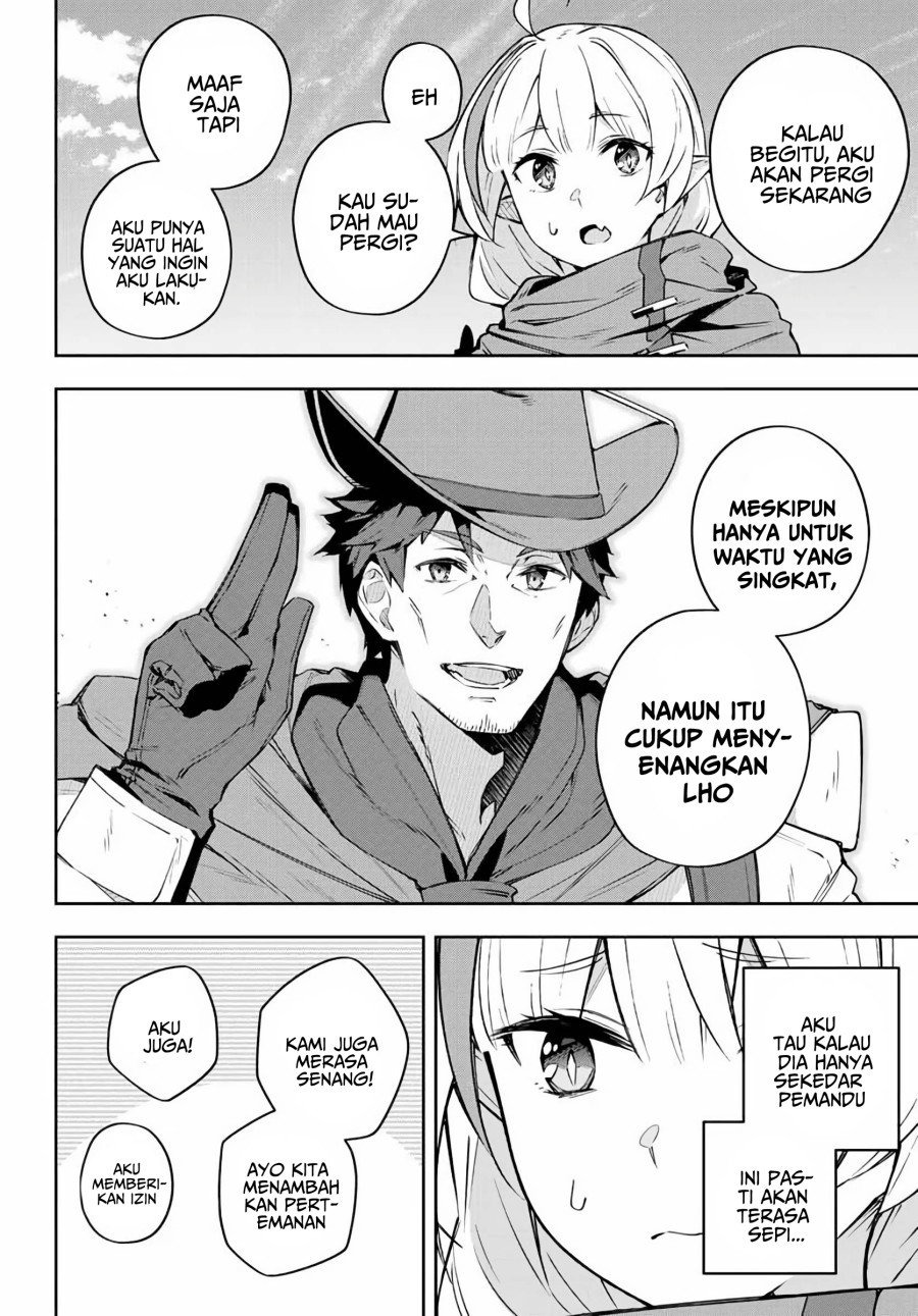 Destiny Unchain Online Chapter 13 Gambar 3