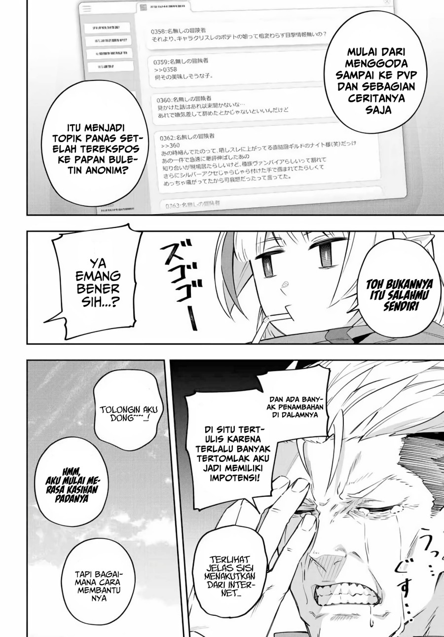 Destiny Unchain Online Chapter 13 Gambar 7