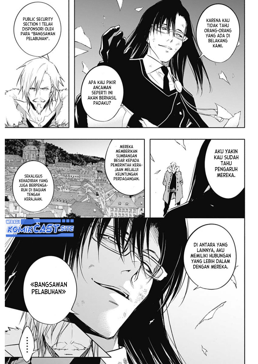 Ouritsu Mahou Gakuen no Saikasei: Slum Agari no Saikyou Mahoushi, Kizoku darake no Gakuen de Musou suru Chapter 78 Gambar 12