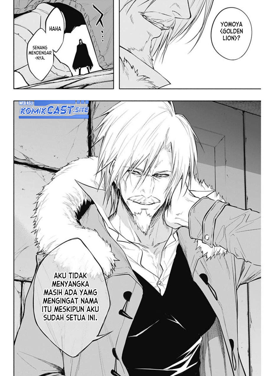 Ouritsu Mahou Gakuen no Saikasei: Slum Agari no Saikyou Mahoushi, Kizoku darake no Gakuen de Musou suru Chapter 78 Gambar 7