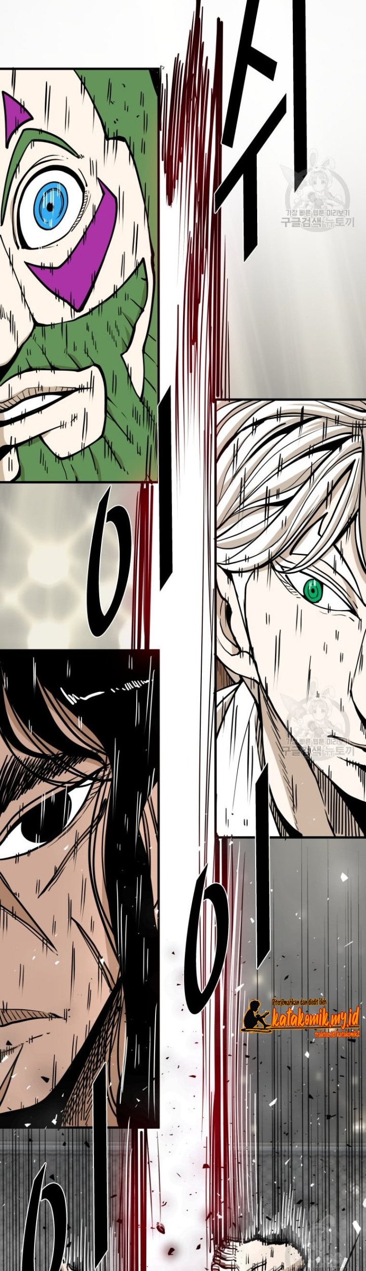 Shark Chapter 261.2 Gambar 32