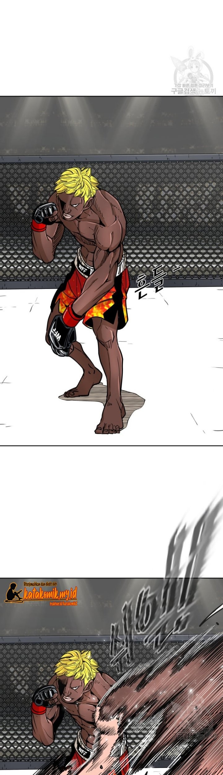 Baca Komik Shark Chapter 261.2 Gambar 1